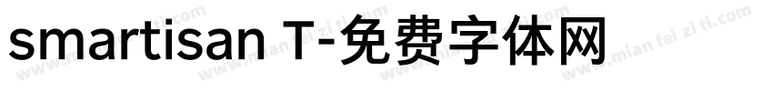 smartisan T字体转换